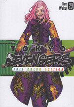 Tokyo Revengers (La Gazzetta dello Sport)